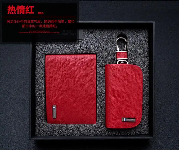 QQ20170520161547