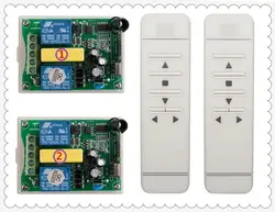 AC220V интеллектуальный цифровой РФ беспроводной пульт дистанционного управления системы для проекционный экран/двери гаража/жалюзи и