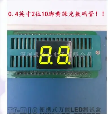 0.4inch 2digits yellow green 8 segment led display 4201AG/4201BG 10pcs | Лампы и освещение