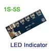 1S 2S 3S 4S 5S Lithium Charging Battery Voltage Capacity Percent Level LED Indicator charger display 18650 Li-ion 1 2 3 4 5 CELL ► Photo 1/4