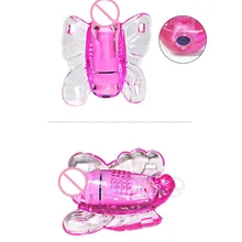 Dildo Vibrating Women Butterfly Bear Vibrator G-Spot Clitoris Stimulator Silicone Massager Sex Toy For Woman Erotic Sex Products