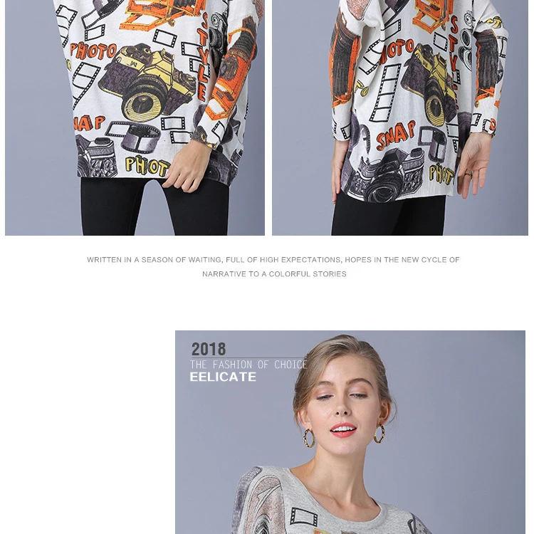 2018 Women's European and American hedging in the long section sweater loose bottoming shirt sweater women's blouse tide (10)