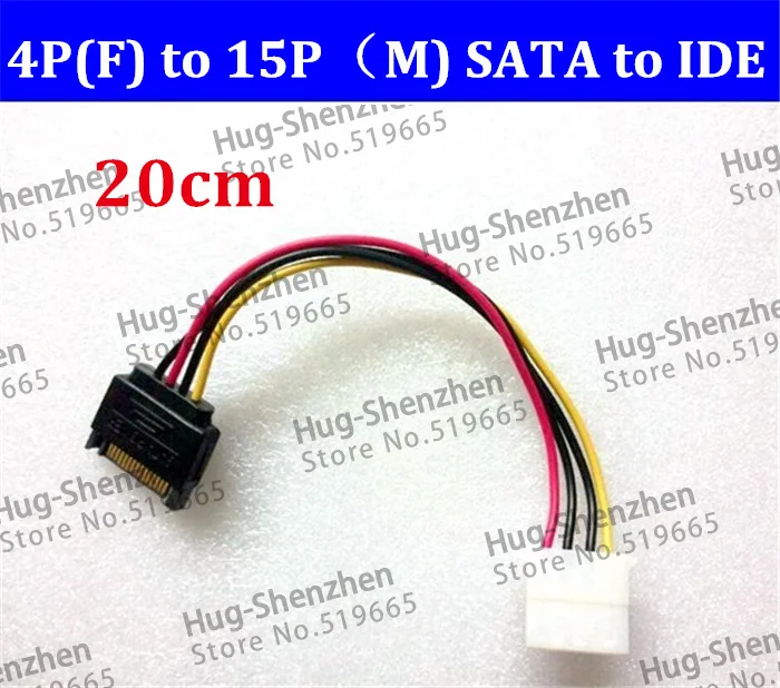 Хой продажи 100 шт. Высокое Качество SATA Мощность Кабель-адаптер 4PIN (f) 15pin (M) IDE
