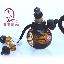 2 шт черные духи из муранского стекла ожерелье s(со шнуром), Ароматические украшения, флакон духов ожерелье, ожерелье для ароматерапии
