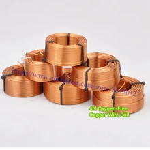 1 шт. аудио усилитель индуктор 2,0 мм 1.0mH-4.0mH# медь 4N бескислородная медная проволока катушка динамик кроссовер