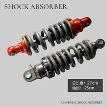 MSX125 Wheel Suspension Damper Rear Electric shock absorber M3 rear shock electric motorcycle rear shock absorber 250MM MSX125 Wheel Suspension Damper Rear Electric shock absorber M3 rear shock electric motorcycle rear shock absorber 250MM
