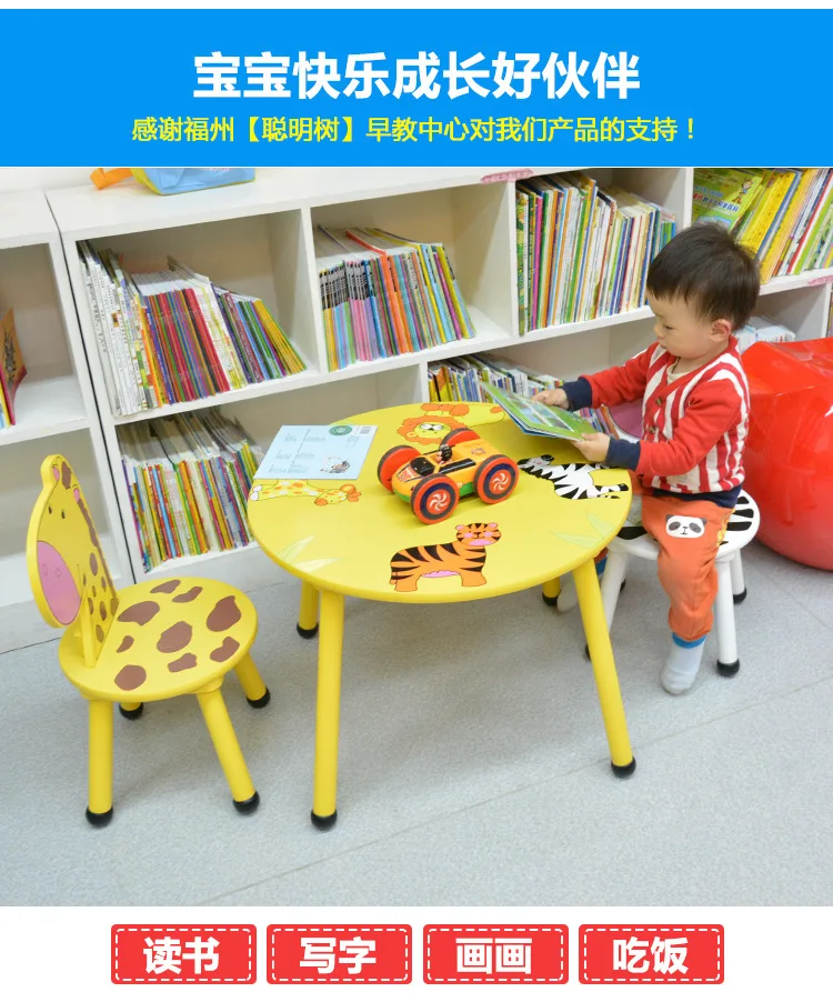 Детские мебельные гарнитуры один стол+ два стула наборы твердой древесины наборы детской мебели мультфильм животных детский стул и стол для учебы