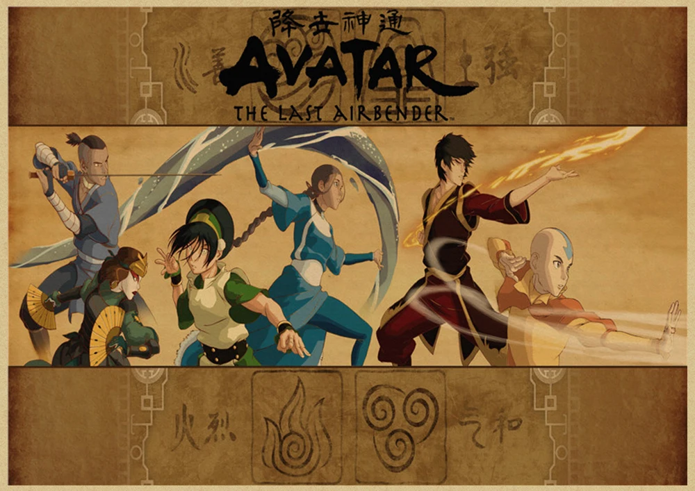 Аватар Последний Airbender Aang Katara мультфильм крафт-плакаты и печать настенная живопись Настенная картина для гостиной домашний декор - Цвет: Коричневый