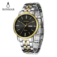 Couple Watches