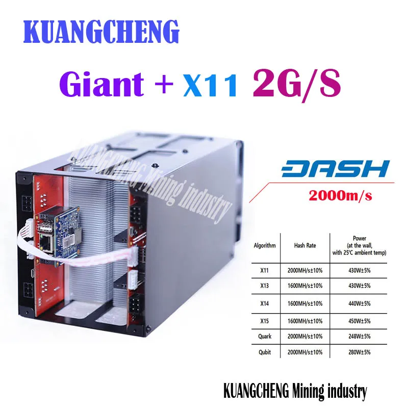 

KUANGCHENG X11 DASH Baikal MINER Giant+ 2GH/s Quark Miner Algorithm : X11 / X13 / X14 / X15 / Quark / Qubit coin