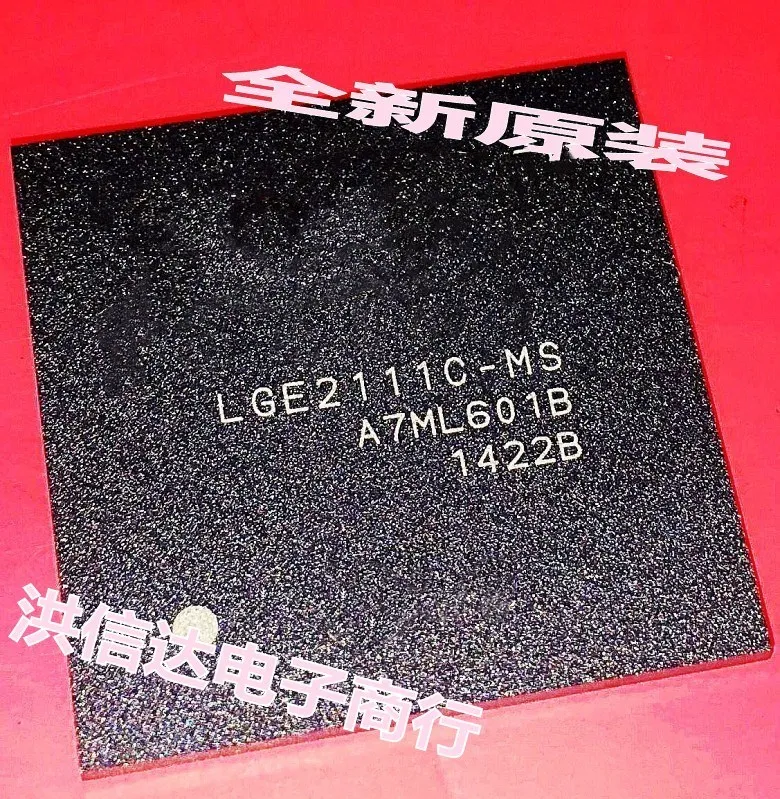 

Новый оригинальный ЖК-чип LGE2111C-MS