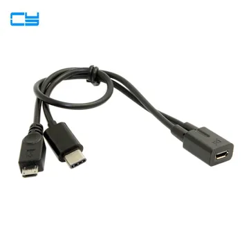 

Micro USB Female to USB-C Type C USB 3.1 & Micro USB Male Splitter Extension Charge Cable 20cm 0.2m