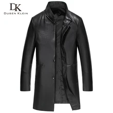 Dusen Кляйн мужская куртка из натуральной кожи Весенняя Длинная черная/тонкая/Простой деловой стиль/овчина черная 61B1622