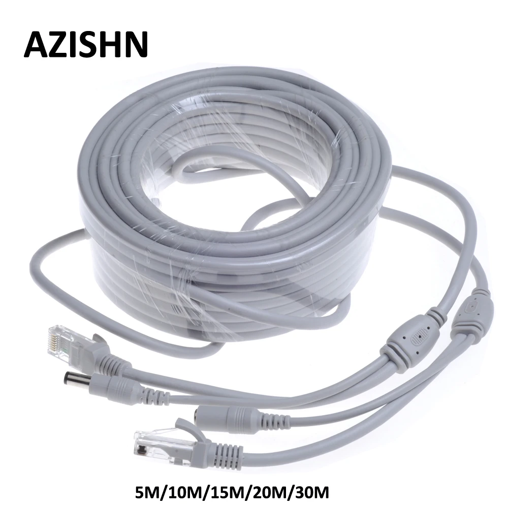 Сетевой кабель для систем видеонаблюдения RJ45 10/15/20/30 м|cable rj45|cable forcable ethernet |