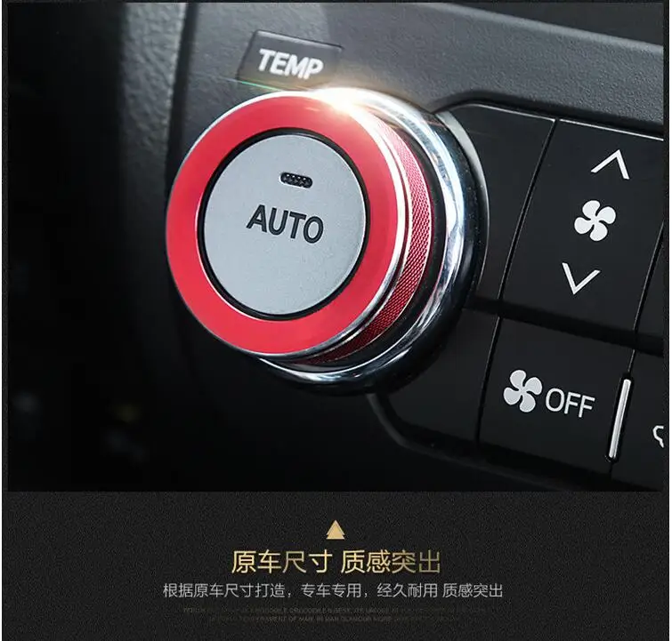 Алюминиевый Сплав Кондиционер/аудио Кнопка фиксатора рамка для Toyota Prado 2010 2011 2012 2013 AA151