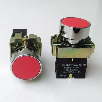

5pcs/lot CHINT NP2-BA42 Momentary Push Button 1NC Self-reset Flat Pushbutton Switch Replace XB2-BA42