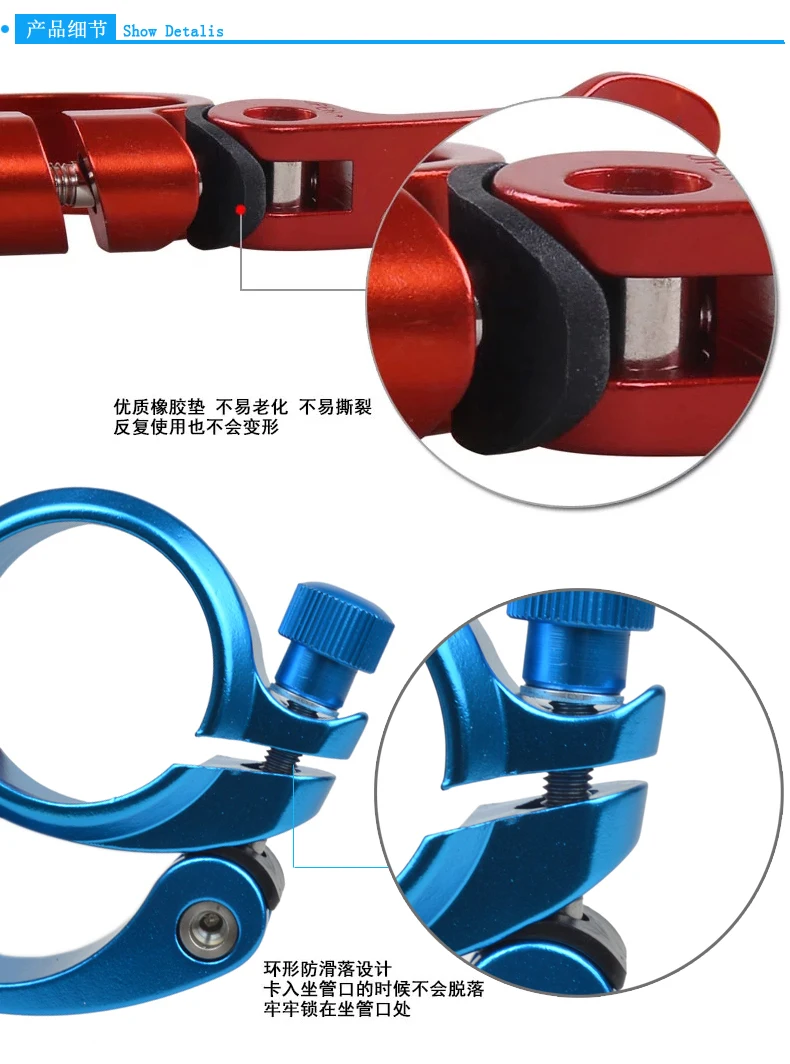 1 шт. быстросъемный хомут для велосипедной трубы 40 8 мм|seatpost clamp|bike quick releasebicycle seatpost