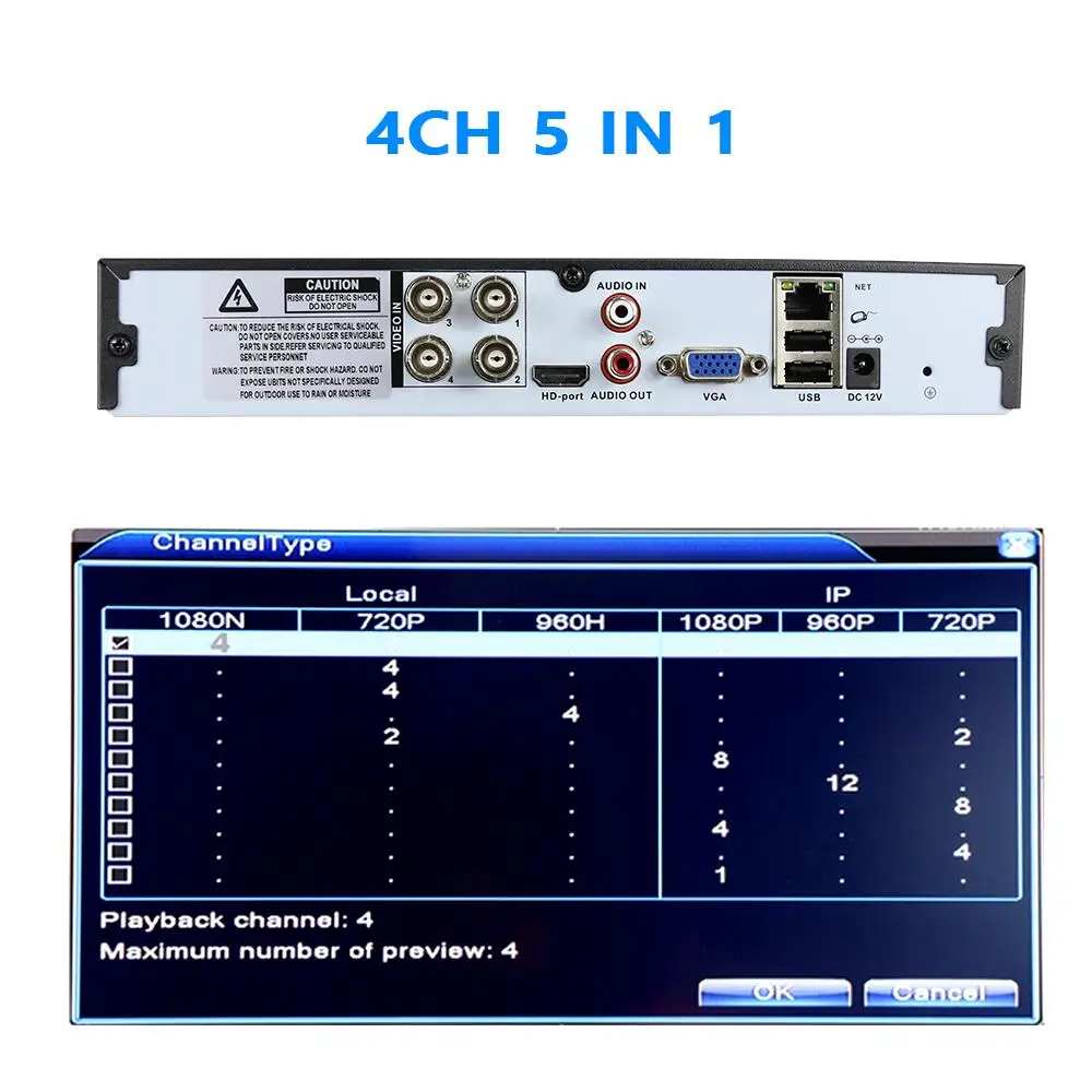 Дешево Hiseeu 4CH 8CH 1080P 5 в 1 DVR видео рекордер для AHD камеры аналоговая камера IP камера P2P NVR cctv система DVR H.264 VGA HDMI