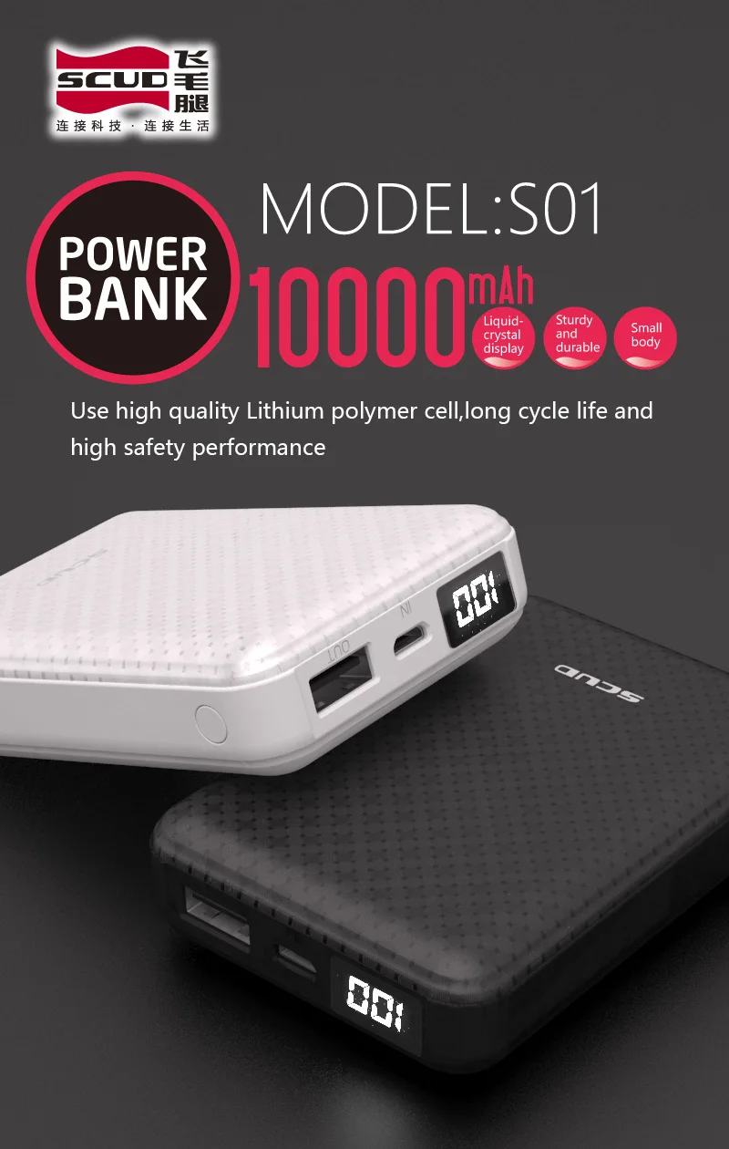 SCUD 10000 mAh один USB внешний аккумулятор зарядное устройство Портативный ЖК-банк питания+ 1 м mi cro USB кабель для передачи данных для Xiaomi mi huawei OPPO Vivo