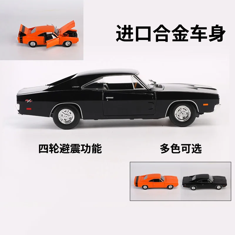 1:18 коллекционные литые модели автомобилей игрушки для детей статический сплав