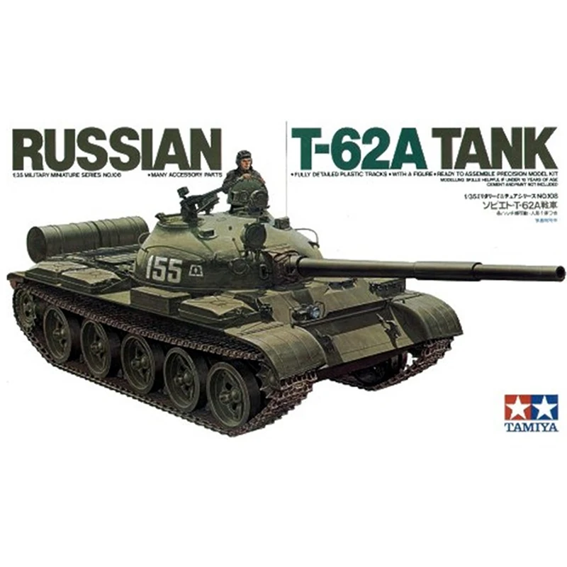 

1/35 TAMIYA 35108 Russian T-62A Tank model hobby