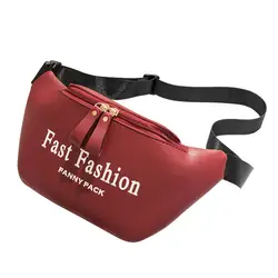 Pb Peggybuy для женщин поясная сумка из искусственной кожи письма Леди Путешествия нагрудный ремень сумки Мода Bolso de cintura