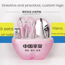 Индивидуальный Логотип, подарки на годовщину, маникюрный набор из нержавеющей стали, ножницы для ногтей, косметический макияж, инструмент для ухода за ногтями, подарки на заказ