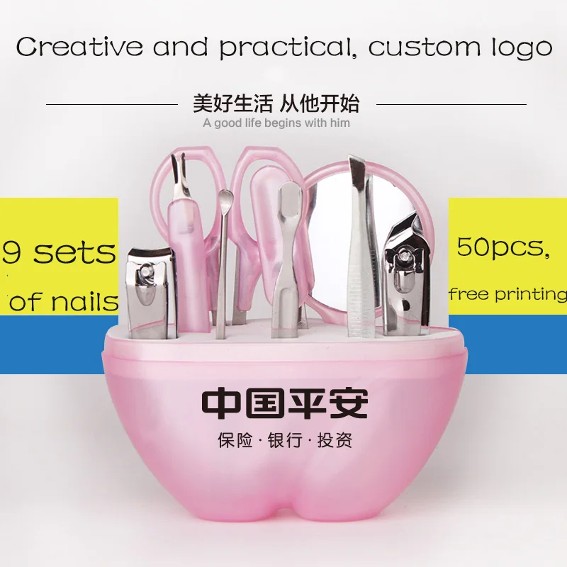 

Personalized LOGO anniversary gifts Stainless Steel Manicure Set Nail Scissors Cosmetic Makeup Tool For Nail Care custom gifts