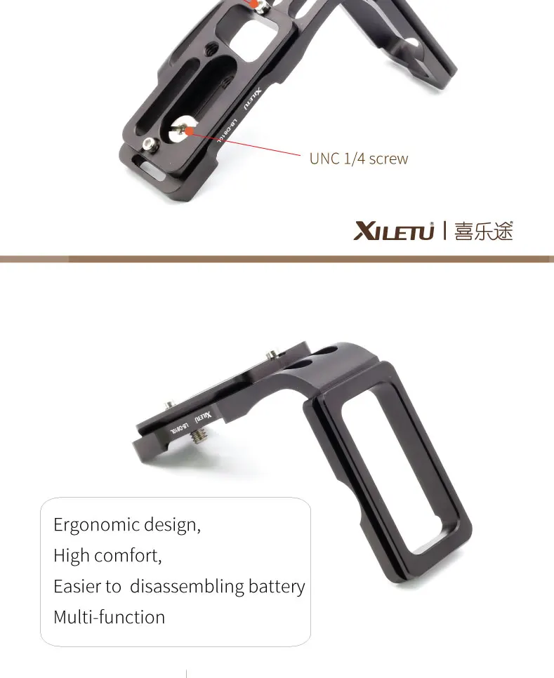 LB-D810L_04
