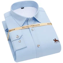 Мужские однотонные рубашки, повседневные мужские зимние теплые брендовые качественные рубашки, рубашки с длинным рукавом из плотного бархата