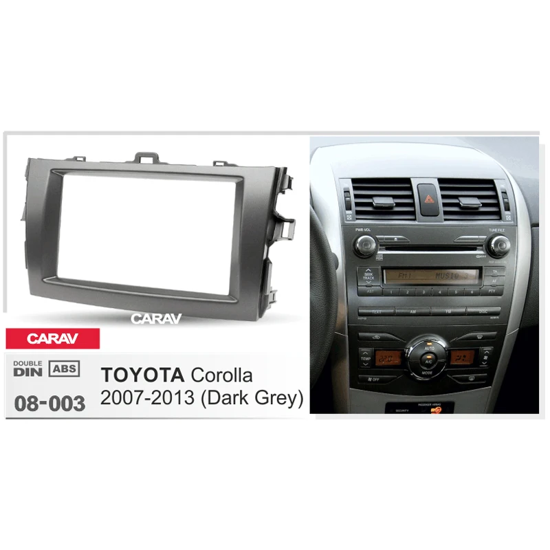 CARAV 08-003 высокое качество Радио Фризовая для TOYOTA Corolla 2007-2013(темно-серый) стерео Фризовая тире CD отделка Установка комплект