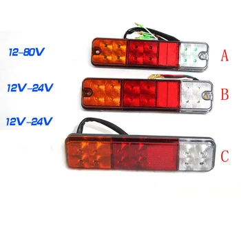 

2Pcs Car Rear Tail Lights Stop Brake Lamp Turn Signal Reverse Light for 12V 24V Truck Trailer Lorry Van