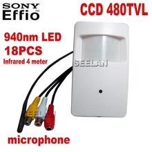 Night Vision CCD 480TVL Pir Motion Detector Camera with PIR CCTV Camera Sony 940nm 18PCS IR Leds infared surveillance camera