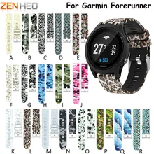 Быстросъемные часы ремешок из искусственной кожи для Garmin forerunner 935 gps часы с принтом модные спортивные силиконовые ремешки для часов