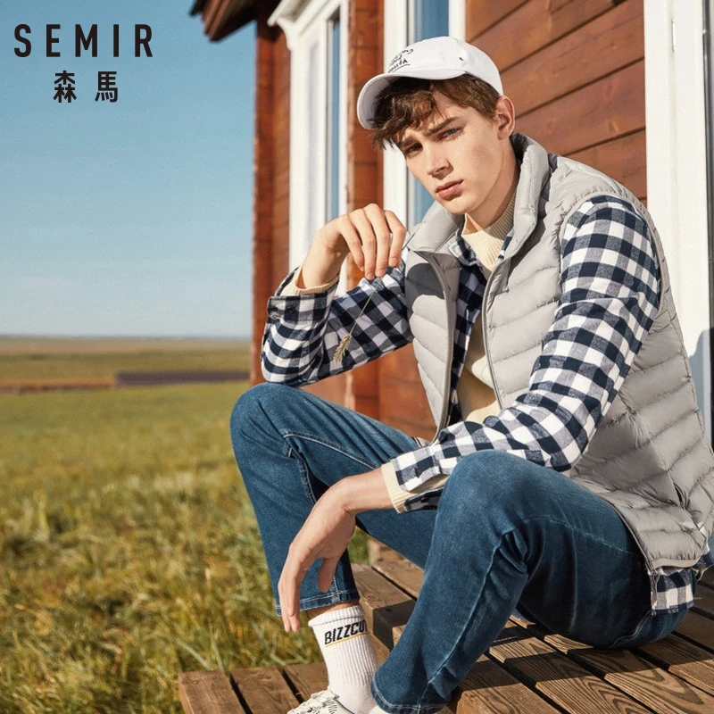 SEMIR Mens Packable Puffer Vest with Stand-up Collar Men Padded Vest Lightweight Down Vest for Men Zip-up Vest Winter Clothes SEMIR Mens Packable Puffer Vest with Stand-up Collar Men Padded Vest Lightweight Down Vest for Men Zip-up Vest Winter Clothes