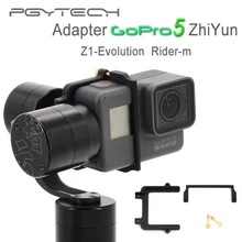 PGY GoPro hero 5 adapter Mount plate clip holder for Zhiyun Z1 Evolution Rider-m gimbal Sports Camera Accessories drone