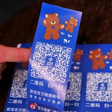 Индивидуальные прямое производство Индивидуальные постоянные клеящие метки сделать в Китае