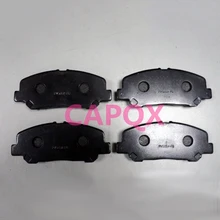 CAPQX высокое качество 04465-28520 0446528520 для PREVIA 2006-2013 2008-2011 ALPHARD спереди PAD комплект дисковый тормоз