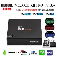 MECOOL KII Pro font b TV b font font b Box b font DVB T2 DVB