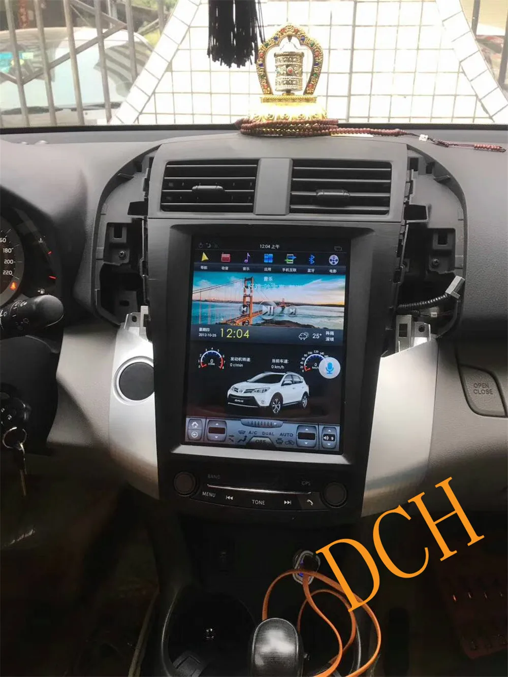 

10.4'' Vertical Screen Tesla Style Android 8.1 Car DVD player GPS Navigation Radio auto for Toyota RAV4 RAV 4 2006-2012 px6