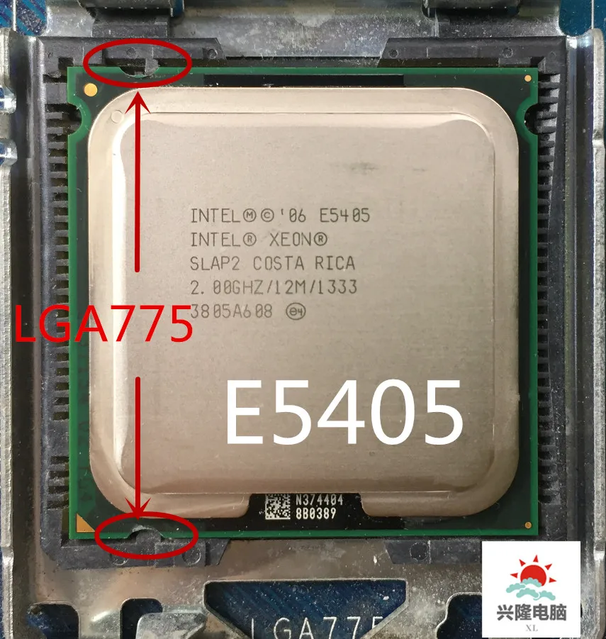 Четырехъядерный процессор Intel socket 775 Xeon E5405 SLAP2 SLBBP 2,0 ГГц 12 МБ 1333 МГц работает на материнской плате LGA 775 без адаптера