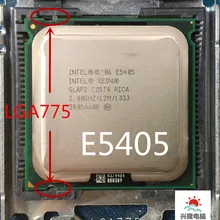 Четырехъядерный процессор Intel socket 775 Xeon E5405 SLAP2 SLBBP 2,0 ГГц 12 МБ 1333 МГц работает на материнской плате LGA 775 без адаптера