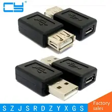 USB 2.0 A Female to Micro USB B Type 5P Female Data Connector Adapter Convertor