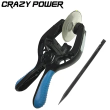 CRAZY POWER Disassembly Opening Repair Tool LCD Screen Phone Separation Suction Cup Plier Clamp Set For iPhone 7 7S 6 6S Plus