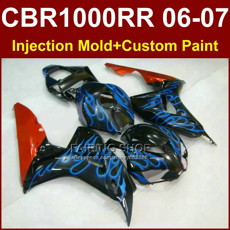 

100% injection mold blue flame bodykit CBR1000 RR 06 07 for HONDA 2006 2007 fairings CBR1000RR cbr1000 rr 06 07 custom fairing