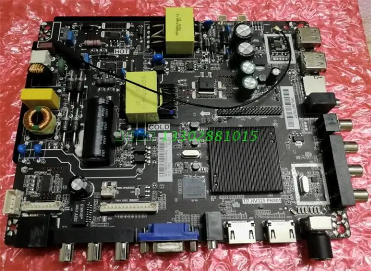 Сетевая ТВ плата Three in one TP.HV320.PB801 / TP.HV310.PB801 для 338.PB801|board|board boardboard tv |