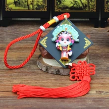 Украшение автомобиля кулон модный китайский узел Стиль Пекинская опера подвесное авто зеркало заднего вида аксессуар орнамент автомобиль-Стайлинг