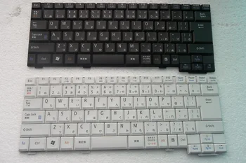 

tops laptop keyboard for NEC VJ17F LV-X LX-X VJ16M VY16E LXEW VY16M LXEX LVEX Japanese/JP/JA layout