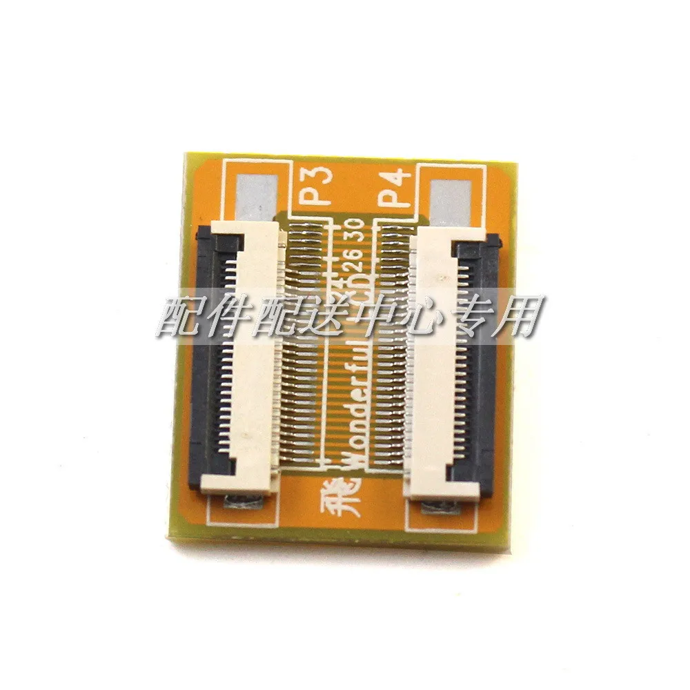 24pin-01