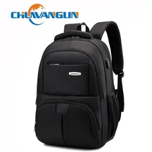 Chuwanglin, новинка, деловой мужской рюкзак, мужские рюкзаки для ноутбука, вместительные дорожные сумки, водонепроницаемый рюкзак для зарядки, A6002